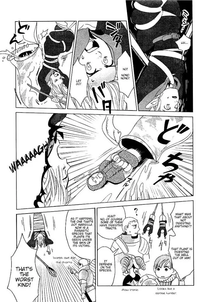 Delicious in Dungeon Chapter 2 image 13_optimized